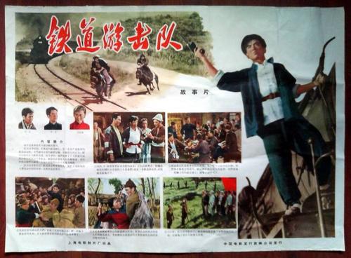 明尼苏达州论文代写